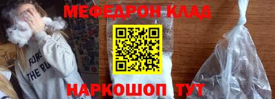 ECSTASY Кандалакша