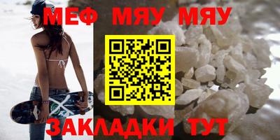 ECSTASY Кандалакша