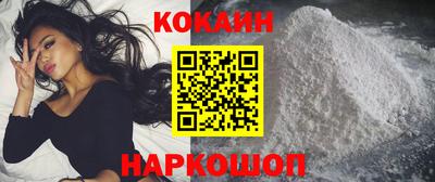 ГАЛЛЮЦИНОГЕННЫЕ ГРИБЫ Канаш