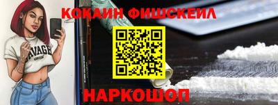 не бодяженный Камышлов