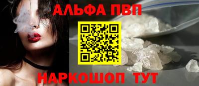 не бодяженный Камышлов