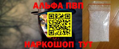 не бодяженный Камышлов