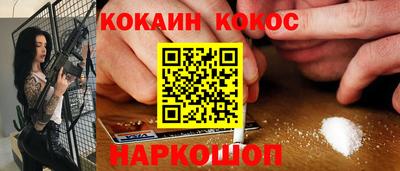 ГАЛЛЮЦИНОГЕННЫЕ ГРИБЫ Канаш