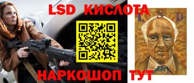 ECSTASY Кандалакша