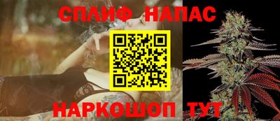 ECSTASY Кандалакша