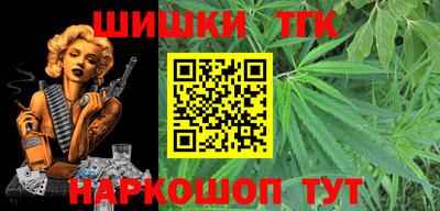 ГАЛЛЮЦИНОГЕННЫЕ ГРИБЫ Канаш