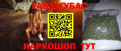 ECSTASY Кандалакша