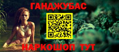 ECSTASY Кандалакша