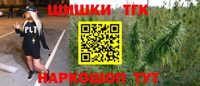 ECSTASY Кандалакша
