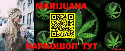 ГАЛЛЮЦИНОГЕННЫЕ ГРИБЫ Канаш