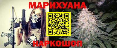 ГАЛЛЮЦИНОГЕННЫЕ ГРИБЫ Канаш