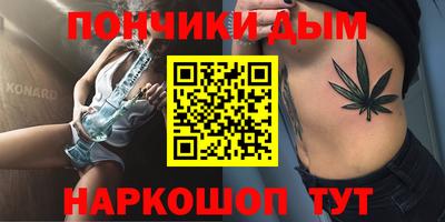ECSTASY Кандалакша