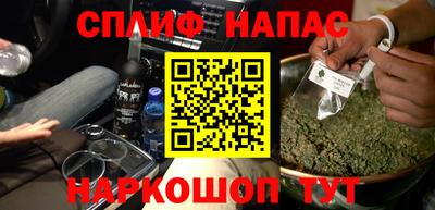 ECSTASY Кандалакша