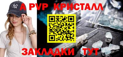 ГАЛЛЮЦИНОГЕННЫЕ ГРИБЫ Канаш