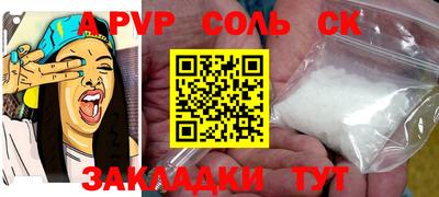 ГАЛЛЮЦИНОГЕННЫЕ ГРИБЫ Канаш