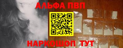 ГАЛЛЮЦИНОГЕННЫЕ ГРИБЫ Канаш