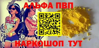 ECSTASY Кандалакша
