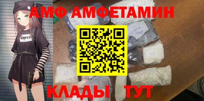 ГАЛЛЮЦИНОГЕННЫЕ ГРИБЫ Канаш