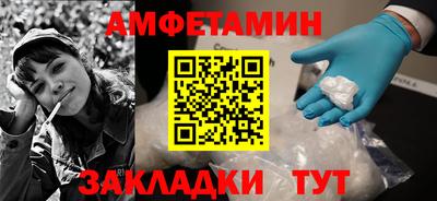 не бодяженный Камышлов