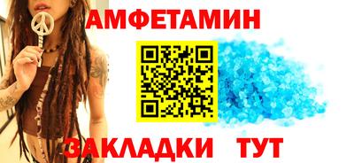 ECSTASY Кандалакша