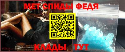 не бодяженный Камышлов