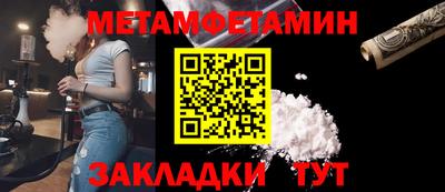 не бодяженный Камышлов
