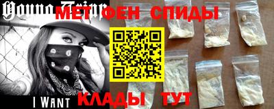ECSTASY Кандалакша