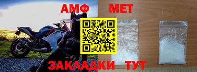 ГАЛЛЮЦИНОГЕННЫЕ ГРИБЫ Канаш