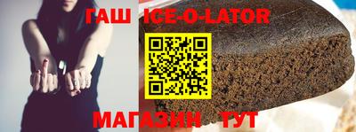 ГАЛЛЮЦИНОГЕННЫЕ ГРИБЫ Канаш