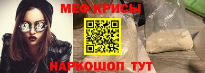 не бодяженный Камышлов
