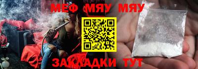 не бодяженный Камышлов