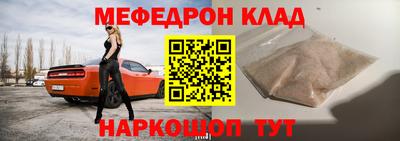 не бодяженный Камышлов