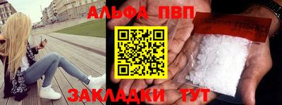 ГАЛЛЮЦИНОГЕННЫЕ ГРИБЫ Канаш