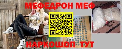 ГАЛЛЮЦИНОГЕННЫЕ ГРИБЫ Канаш